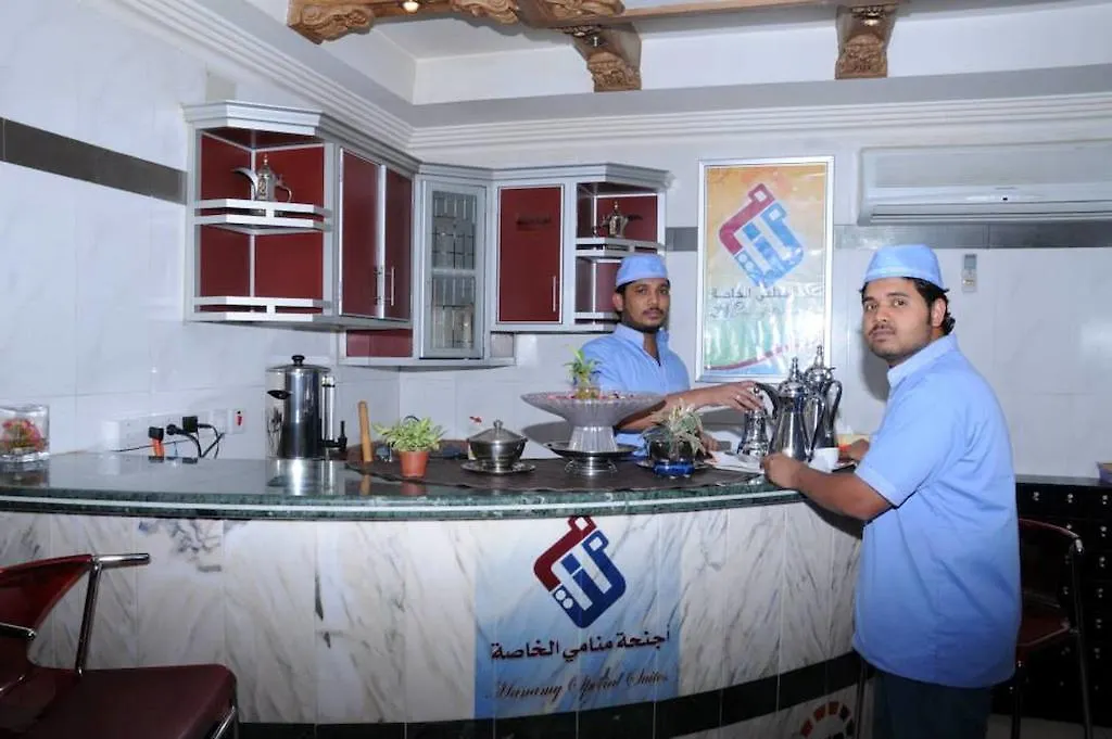 شقة فندقية الرياض نجمة منامي فرع حي القدس